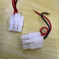 3 PIN / 2 PIN SOCKET CHARGER RC CAR