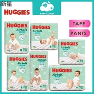 diaper ❁Huggies AirSoft TapePants-All Size✫