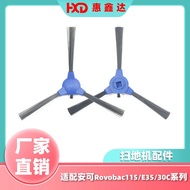 Suitable for eufy Encore robovac 11s/30/30c/e35 Side Brush Anke Sweeper Accessories