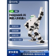 Electric Competition Science Education Dedicated AI Big Model Bionic Humanoid Dance Robot Intelligen