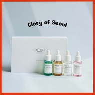 SKIN1004 Madagascar Centella AMPOULE KIT (Tea-Trica Relief Ampoule + Madagascar Centella Asiatica Am