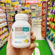 Bioisland kids DHA dha supplement pills for babies 60 Australian pills