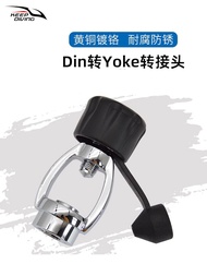 KEEP DIVING | Rapid Connect G5/8 Adapter Din to Yoke