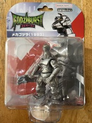 Godzilla 哥斯拉 機械哥斯拉
