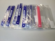 防疫防飛沫面罩(成人)