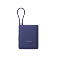SG [In Stock]CCC/Xiaomi 33W PowerBank 10000mAh(Built-in Cable) Pocket Version Two—Way Fast Charging 