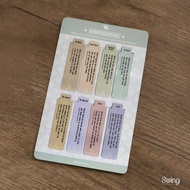 SWING SUROOR - Quran Virtues Page Bookmark with Magnet