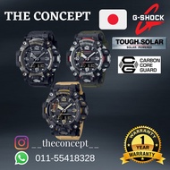 🔥100% Original Casio G-Shock Japan Set GWG-2000-1A1JF GWG-2000-1A5 GWG-2000-1A3JF GWG-2000TLC-1A GWG