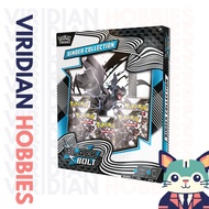 Black Bolt Binder Collection - Pokemon TCG
