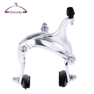 [deevoka] Bike Friction Wheel Brake Front Side Pull Caliper Brake Set 61-79mm Black Front