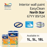 Dulux EasyClean - North Star (67YY 89/124) (Anti Bacteria) (Interior Wall Paint)