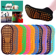 HN❤Adult Anti Skid Yoga Trampoline Playground Sports Breathable Cotton Floor Socks