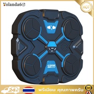 Music Boxing Machine Boxing Workout Machine Adjustable Speed Boxing Trainer Bluetooth-Compatible for