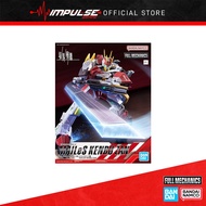 Bandai FM 1/48 Mailes Kenbu Zan / Kyoukai Senki / AMAIM Warrior at the borderline (5063395) / Full M