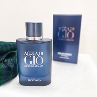Nước Hoa Nam Giorgio Armani Acqua di Gio Profondo EDP 75ml