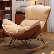 Chair Sofa Single Lazy Swinging Lounge Chair Adult Sleepable Balcony Casual Eggshell Chair Bedroom I