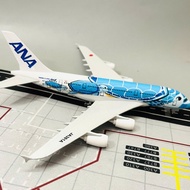 AIRBUS A380 METAL PLANE MODEL "ANA FLYING HOU" – LANI VERSION (JA381A) GREEN TURTLE 1/400 SCALE