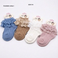 BABY SOCK LACE | NB-4 YEAR OLD GIRLS' SOCKS