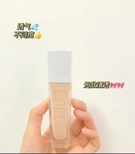 Lancome 蘭蔻淨澈亮肌修護粉底液/白蓋粉底液30ml #PO-03
