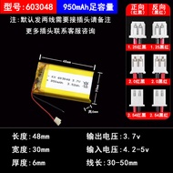 603048 950mah Polymer Lithium Battery Massager Humidifier Bluetooth Speaker Battery