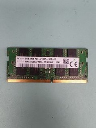 SK hynix 8GB DDR4 2133MHz 記憶體