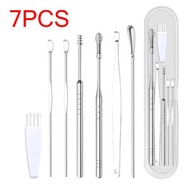 屯京 - [6件套裝] 不銹鋼耳勺 螺旋彈簧挖耳勺 采耳工具清潔套裝 兒童成人掏耳勺