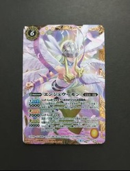 Battle Spirits Card 天女獸 / angewomon 數碼暴龍 321 bs digimon 卡 card