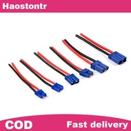 haostontr EC2/EC3/EC5 Male Female Connector Pigtail Cable Silicone Wire RC Lipo Battery PH