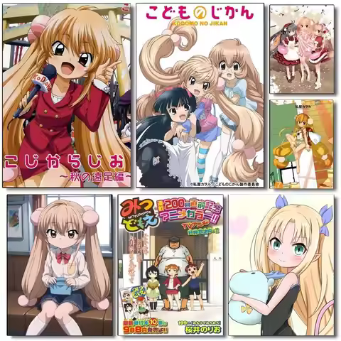 1pc Anime K-Kodomo No Jikan Poster Sticker Print Waterproof Wall Art For Living Room Bedroom Home De