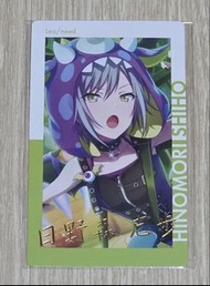 收Pjsk 日野森志步shiho ep金簽