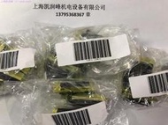 免運~現貨供應  美國OMEGa壓接式Sub-D型連接器 SMTC-25MF 實物拍攝 DZ109~議價