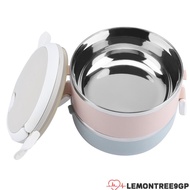 LEMONTREE9GP Leakproof Food Container, Stainless Steel 1400ml/2800ml Lunch Storage Container, Practi