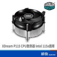 COOLER MASTER Cool Code XDream P115 CPU Air Cooling Radiator Suitable For LGA 115X Series, 1200