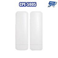 Changyun Monitor CPE-5905 5G 5km Wireless Net Bridge Transmitter