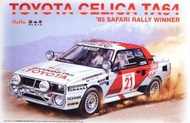 1/24 豐田 Celica Twincam Turbo TA64 1985 年 Safari 拉力賽冠軍