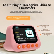 AI Interactive Early Education Storytelling Alarm Clock for Kids