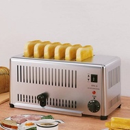 Toaster 4 slice เครื่องปิ้งขนมปัง เครื่องปิ้งขนมปังอัตโนมัติ4ช่องและ6ช่อง 220v.ประหยัดไฟ🍞มาใหม่พร้อมส่ง