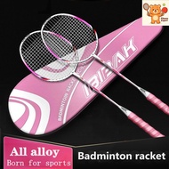 2pcs Badminton racket couple alloy split racket training student badminton racket Student badminton 