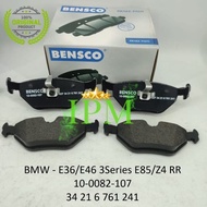 REAR BRAKE PADbmw E36 E46 3SERIES E85/Z4 34 21 6 761 241 ORIGINAL BENSCO