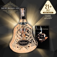 hennessy xo EC 7 cognac limited edition year 2014 700ml