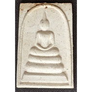 Phra Somdej, Luang Phor Berd. Wat Kong Lad, Nakhon Pathom 2550 (Amulet Thai 泰国佛牌)