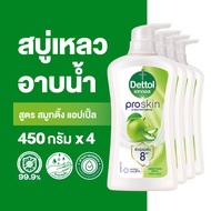 Dettol เดทตอล ครีมอาบน้ำ โปรสกิน สมูทติ้ง แอปเปิ้ล 450 กรัม X4 Dettol Shower Cream Proskin Smoothing