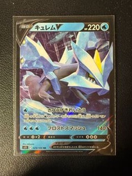 酋雷姆V Kyurem V 日版 寵物小精靈 pokemon PTCG