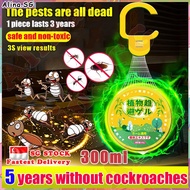 💎𝙎𝙂 𝙨𝙩𝙤𝙘𝙠💎 Japan lizard repellent Cockroach repellent Cockroach trap Lizard trap sticker Gecko repel