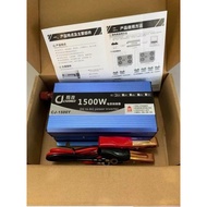 Inverter 12v to 220v