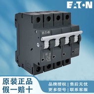 Eton Circuit Breaker PLD9X-20/3N/C/01 PLD9X-25/3N/C/01 PLD9X-32/3N/C/01