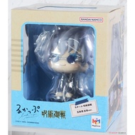 MEGAHOUSE - JUJUTSUKAISEN Satoru Gojo Kosen ver. ( LOOK UP SERIES )