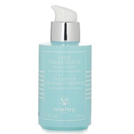 Sisley 希思黎 眼唇卸妝液 - 包括防水化妝品 120ml/4oz