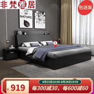 [Classics] Feifanyaju Simple Solid Wood Bed Double Bed 1.8 Rice 2 Mijia Single Bed 1.5X2 Master Bedr