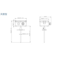 Original HT7000D1V3 D1C3 D2V3 D2C3 D3V3 D3C3 Jiangsen Duct Temperature Humidity Sensor